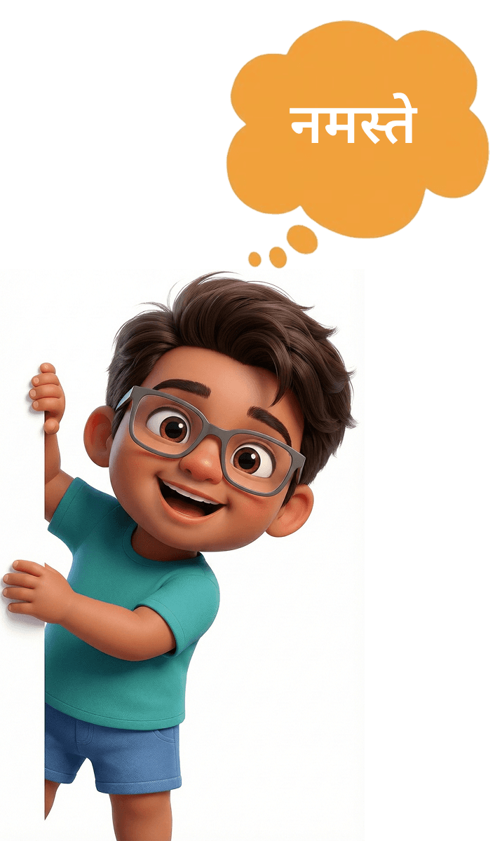 Left Bottom Character